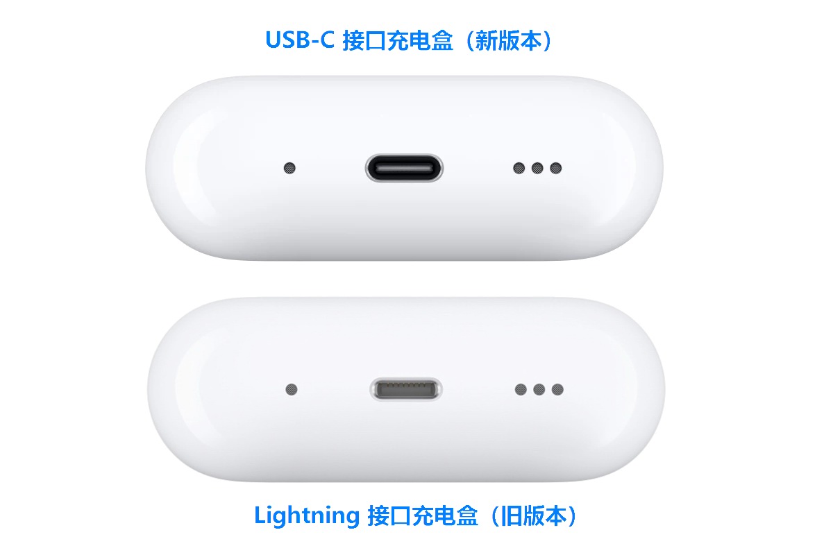 苹果上架新版AirPods Pro2(USB-C),售价不变接口换成C口-充电头网