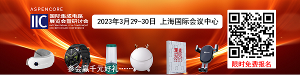 先进制程竞争升级，三星台积电4纳米正面交锋
