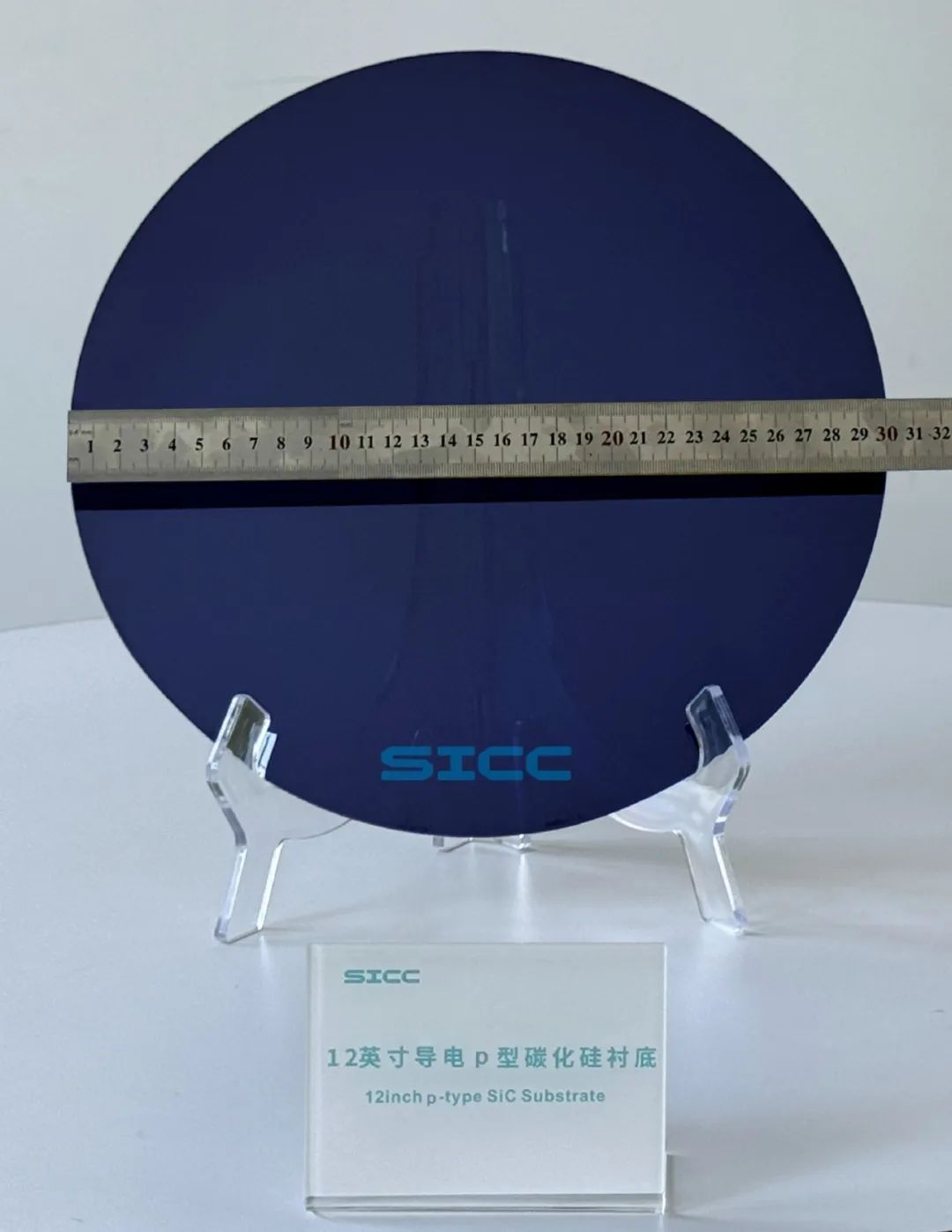 济南加速布局第三代半导体产业，碳化硅与氮化镓领域齐头并进