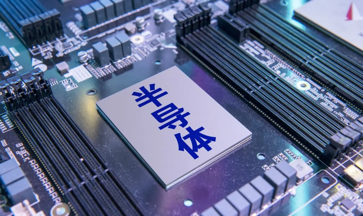 突发！日本7.3级地震，或冲击半导体供应链