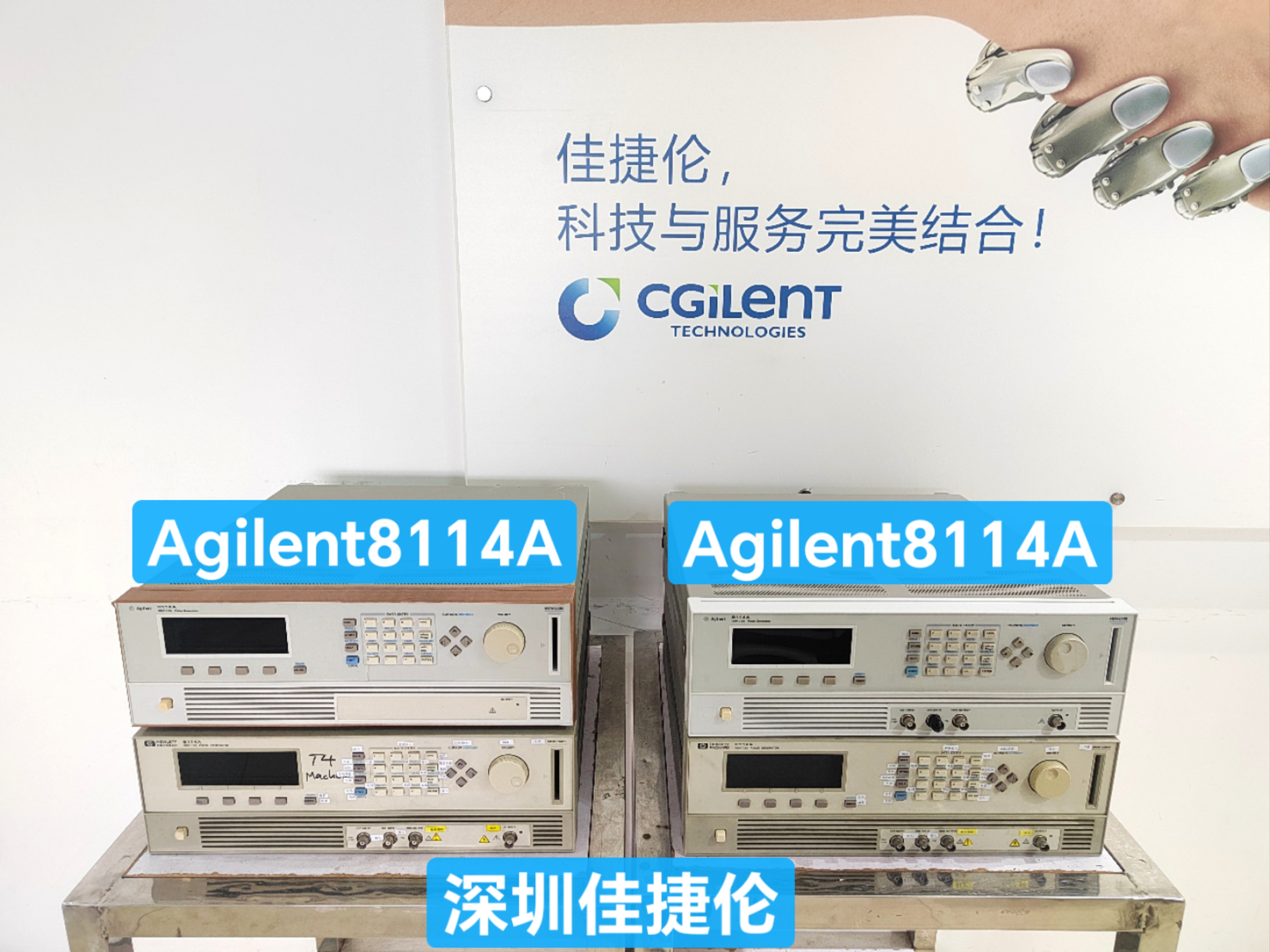 吉时利 Keithley 2400 数字 源表