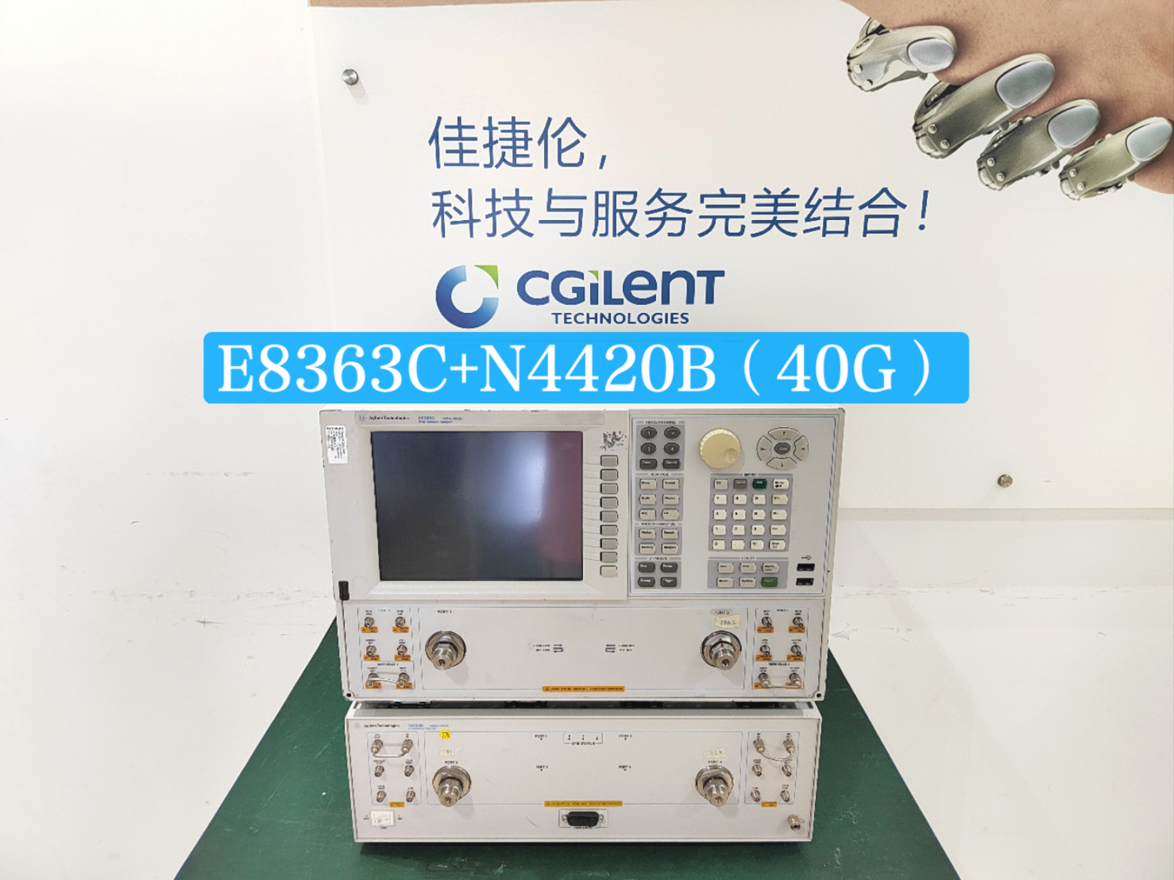 Agilent 安捷伦 E4405B AgilentE4405B频谱分析仪