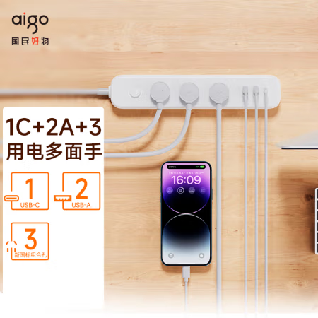 18家品牌带来上百款奖品！2023数码科技嘉年华（深圳站）感谢您的参与-充电头网