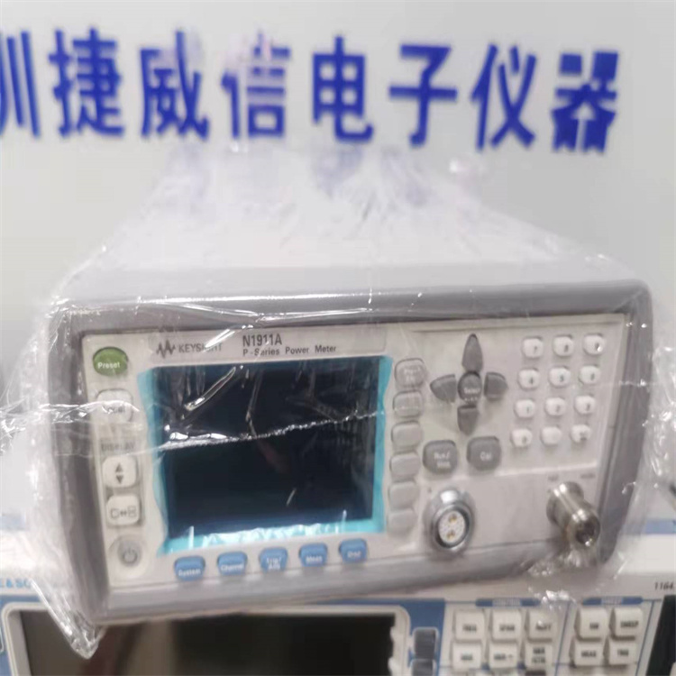 安捷伦Agilent N1914A