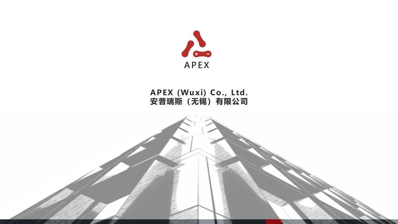 安普瑞斯的大功率充电宝电芯解决方案,满足用户出行的便携性和高性能需求-充电头网