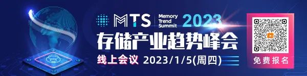佰维上市/联芸获受理...6家半导体企业IPO上市迎新进展
