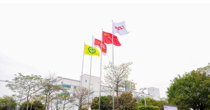 TCL华星完成对乐金显示两座工厂的收购