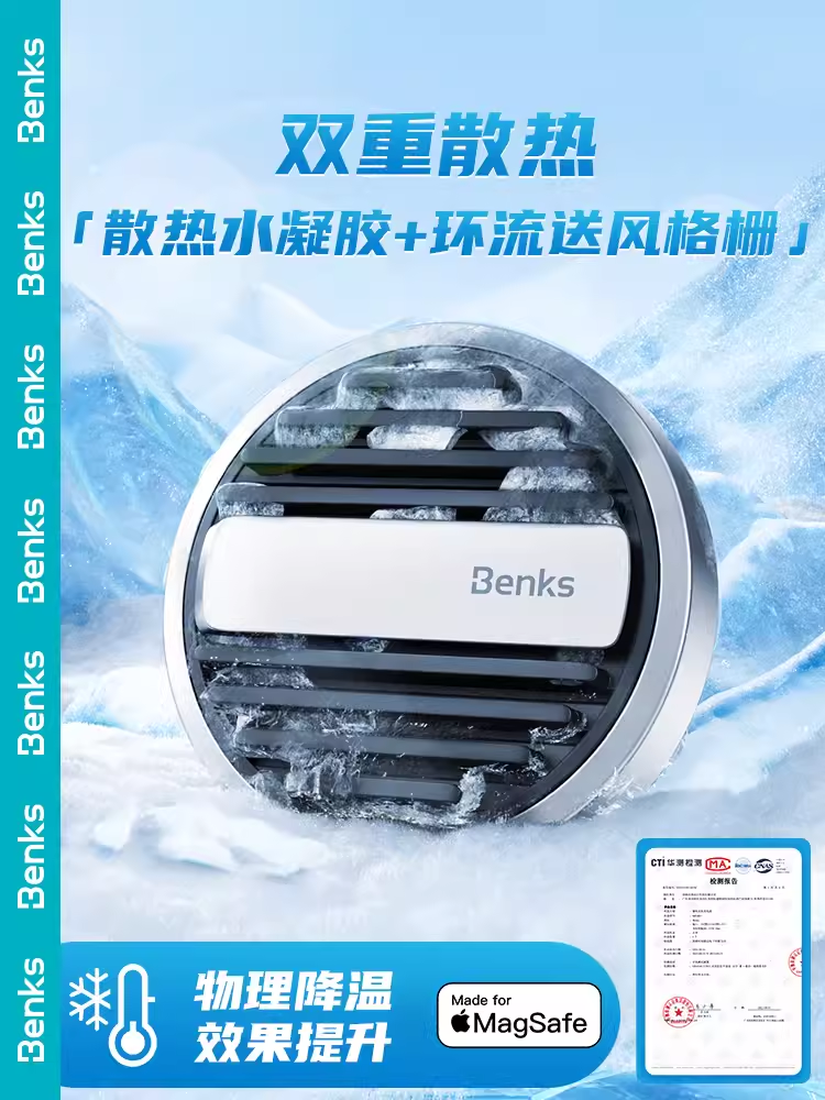18家品牌带来上百款奖品！2023数码科技嘉年华（深圳站）感谢您的参与-充电头网