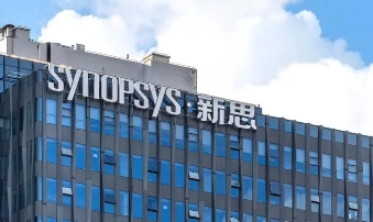 新思科技与台积公司联手，推动N2工艺SoC创新