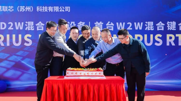 混合键合技术成半导体新宠，中国厂商加速追赶
