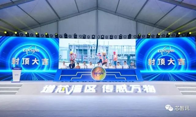 广东再添一座晶圆厂，中国集成电路产业“第三极”成型！