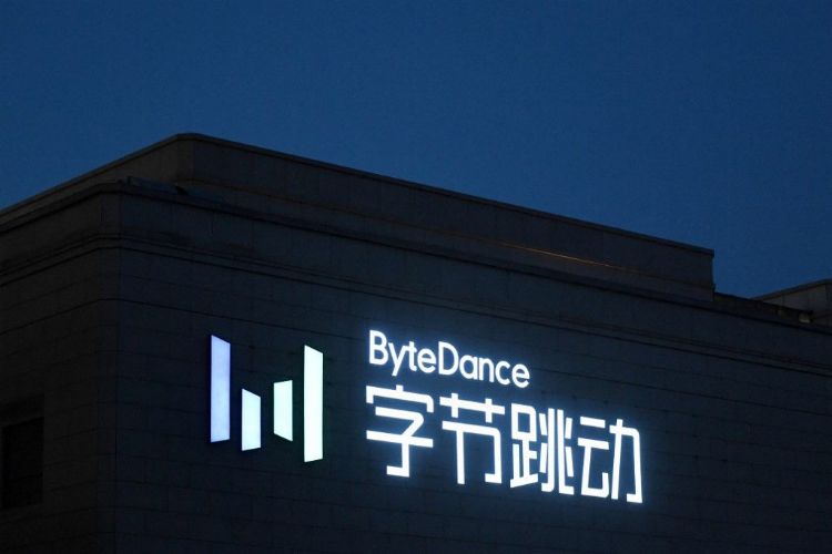 字节跳动澄清不自研通用芯片盈利 仅供内部使用
