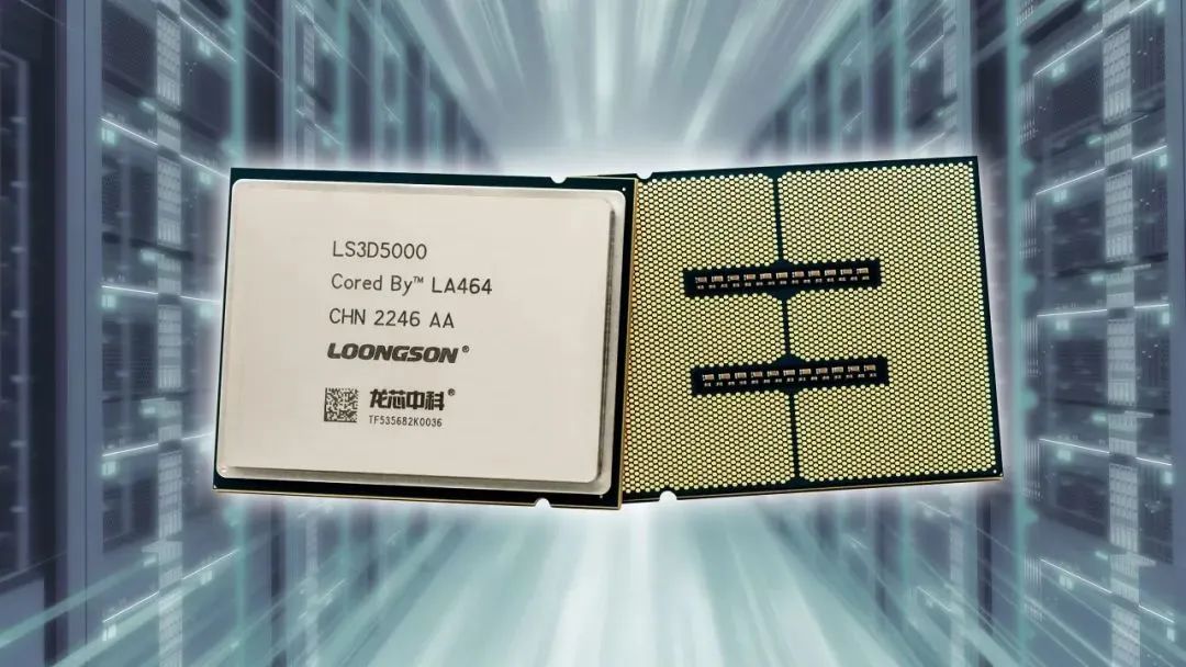 国产32核服务器CPU验证成功，100%自主指令架构