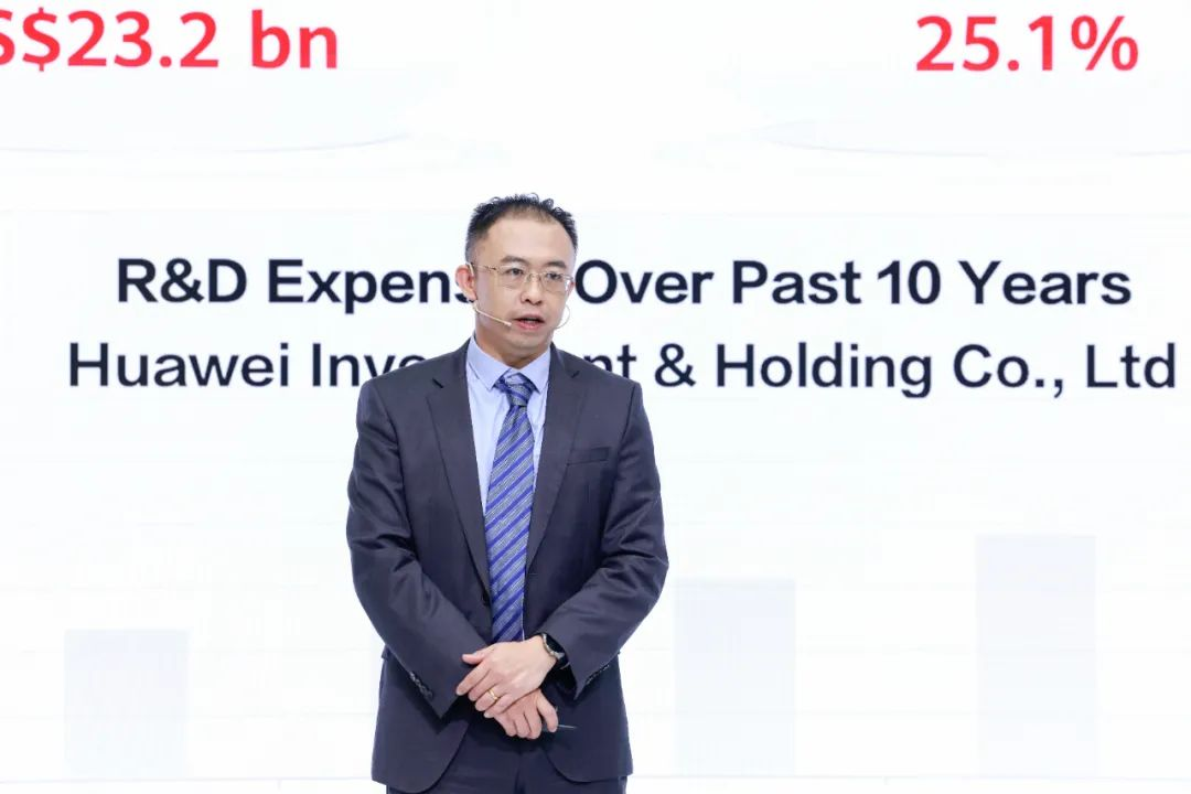 华为公布专利收费标准！四年收入17.6亿美元！超350家公司获得专利许可！