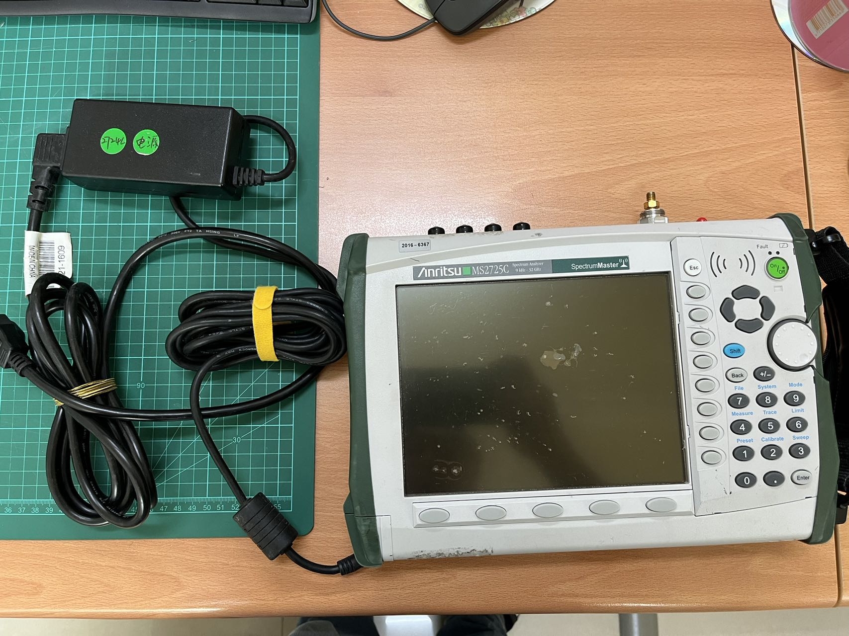 MS2725C/租售回收Anritsu 安立 MS2725C频谱分析仪