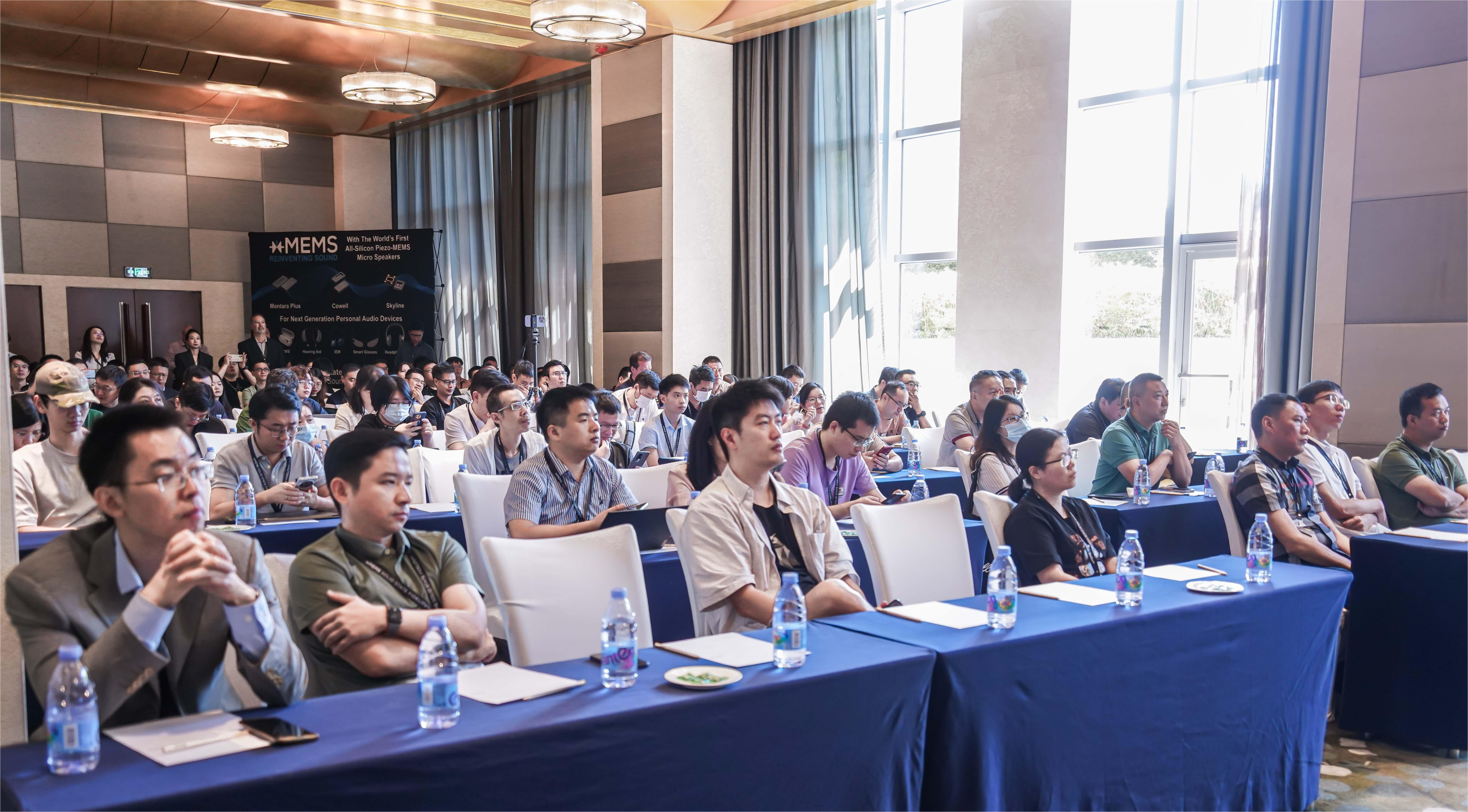 xMEMS Live - China 2023 | 音频技术研讨会成功举办,音频先锋xMEMS分享固态保真音频方案-我爱音频网