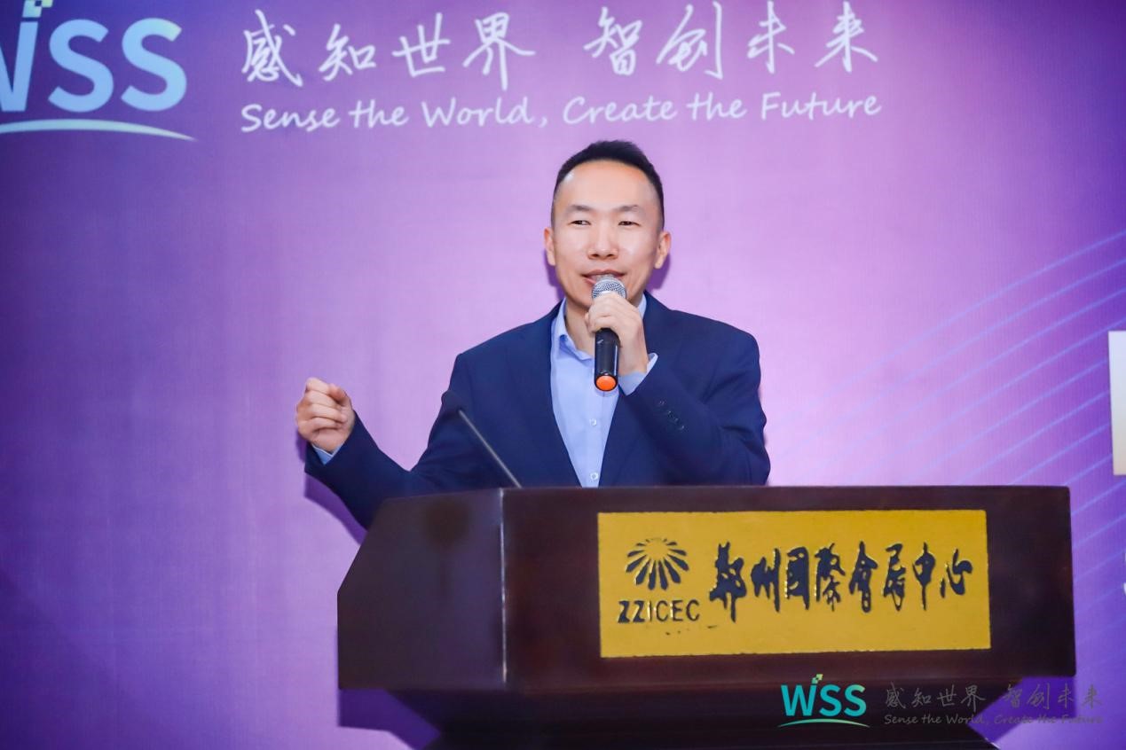 mems与智能传感器技术专场在郑顺利召开!