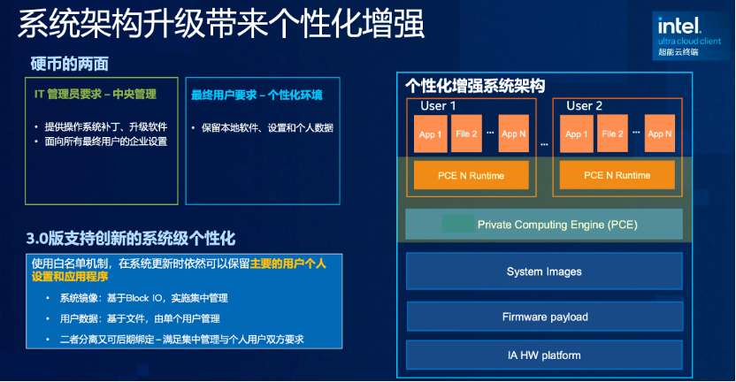 图片 4.png