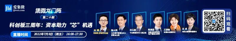 AMOLEDDDI供不应求持续至2023年昇显微各大应用领域突破在即乘势崛起