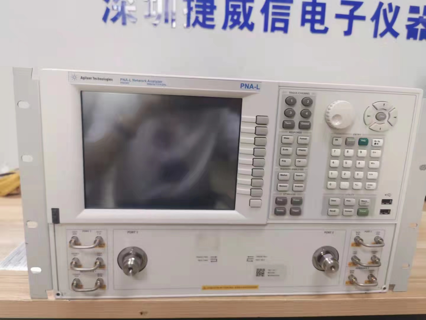 N5230C网络分析仪