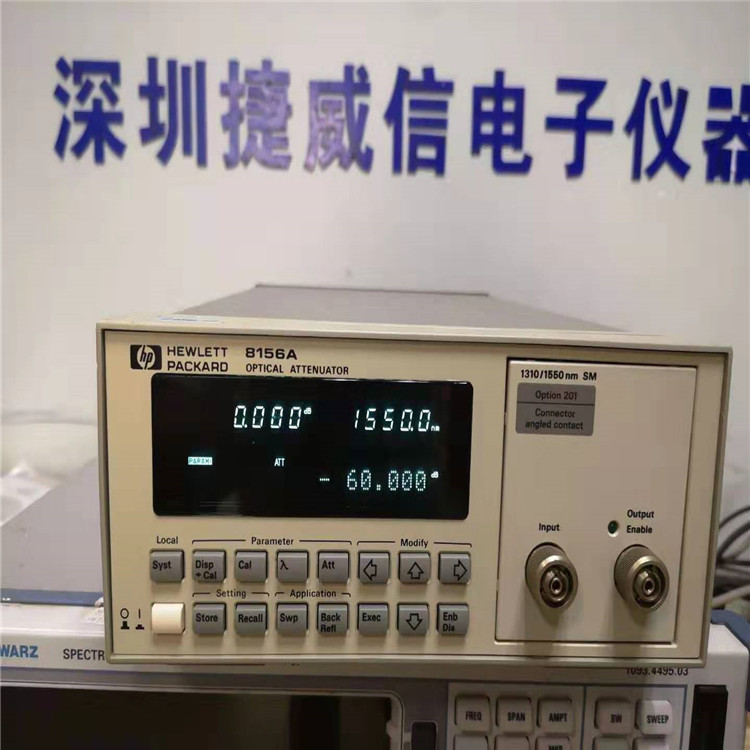 Agilent安捷伦8156A光衰减器