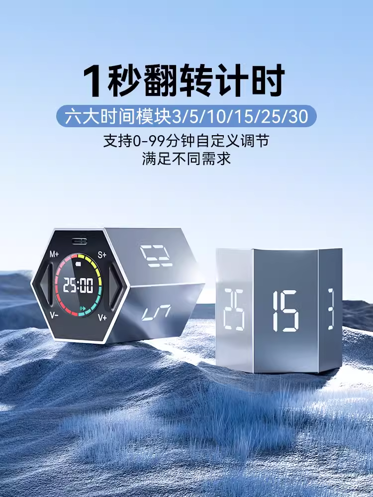 18家品牌带来上百款奖品！2023数码科技嘉年华（深圳站）感谢您的参与-充电头网