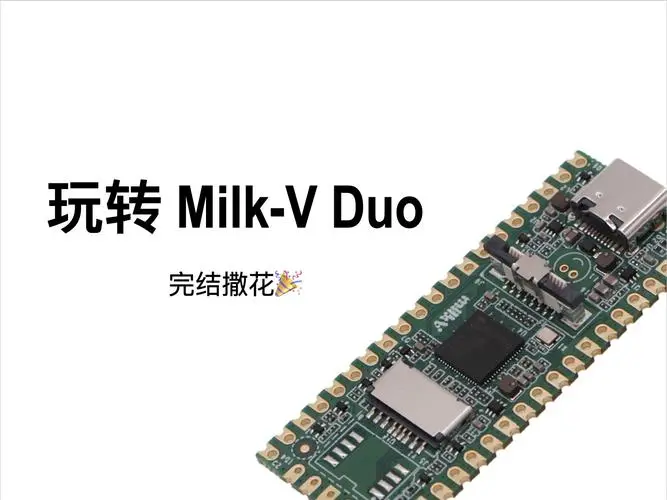 Milk-V推出Jupiter，面向RISC-V的迷你ITX主板