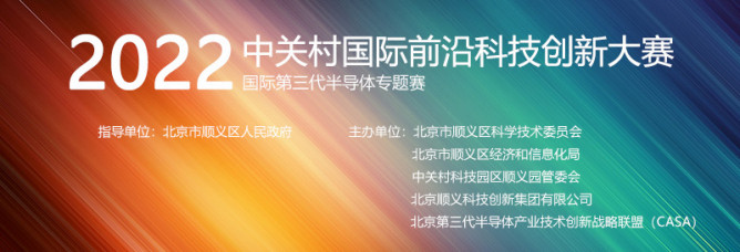 微信图片_20220825212223