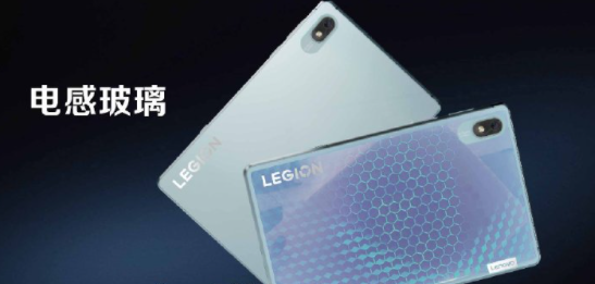 后盖可变色，联想拯救者 Y700 游戏平板“冰魄白”与“炫光蓝”配色官宣今晚发布