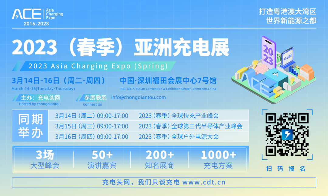 拆解报告：锦鸿泰140W 2C1A三口氮化镓充电器