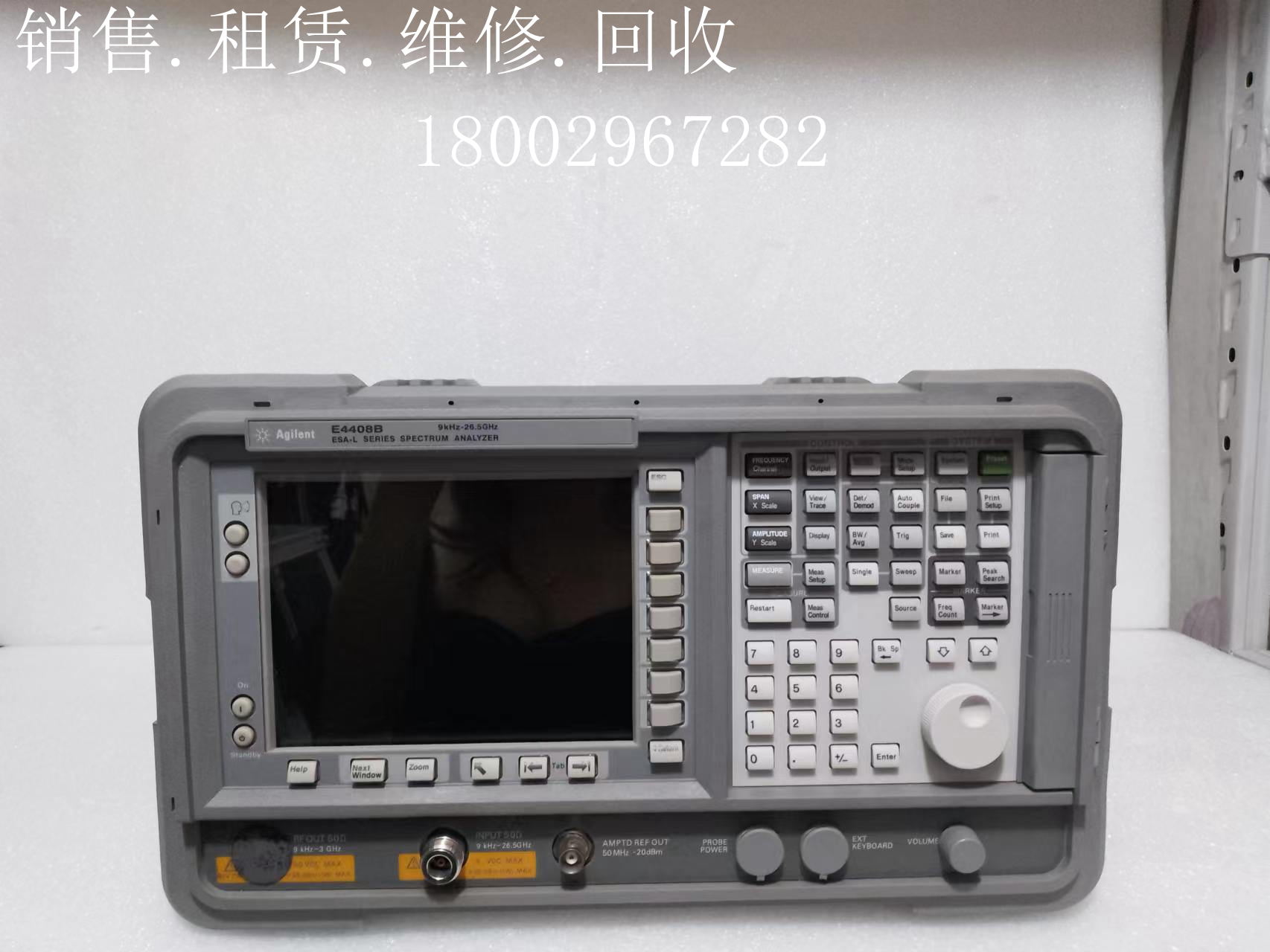 Agilent E4402B 频谱分析仪说明书
