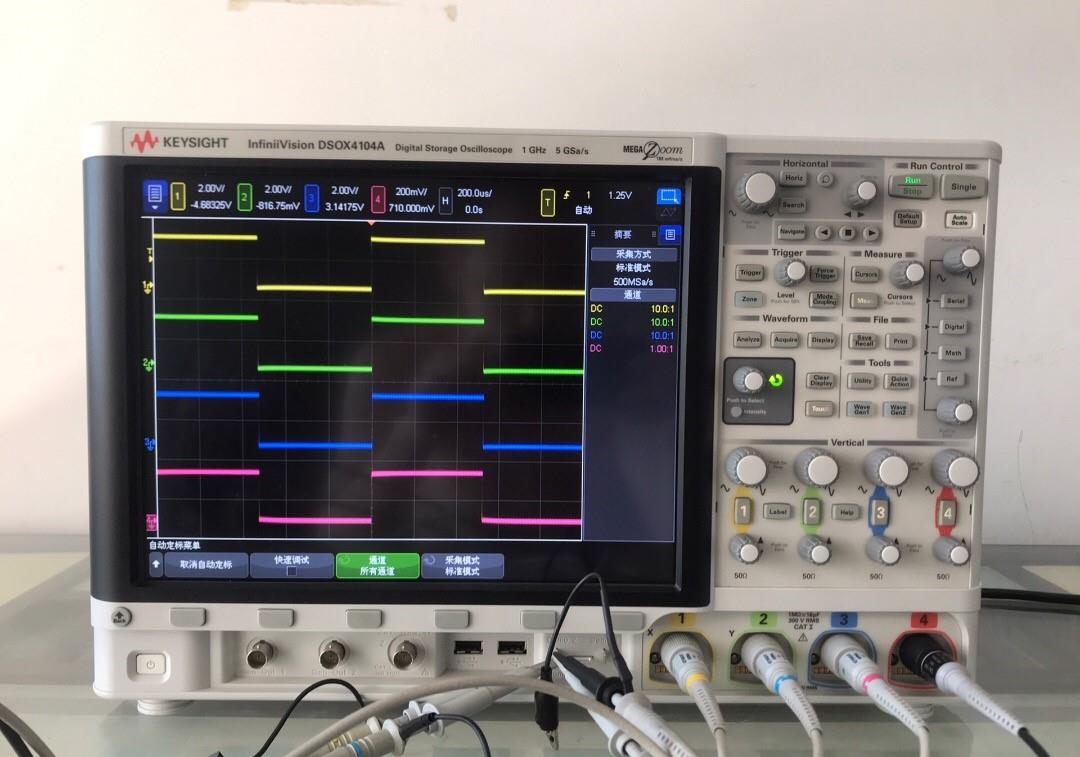 DSOX4104A 安捷伦Agilent示波器1GHz
