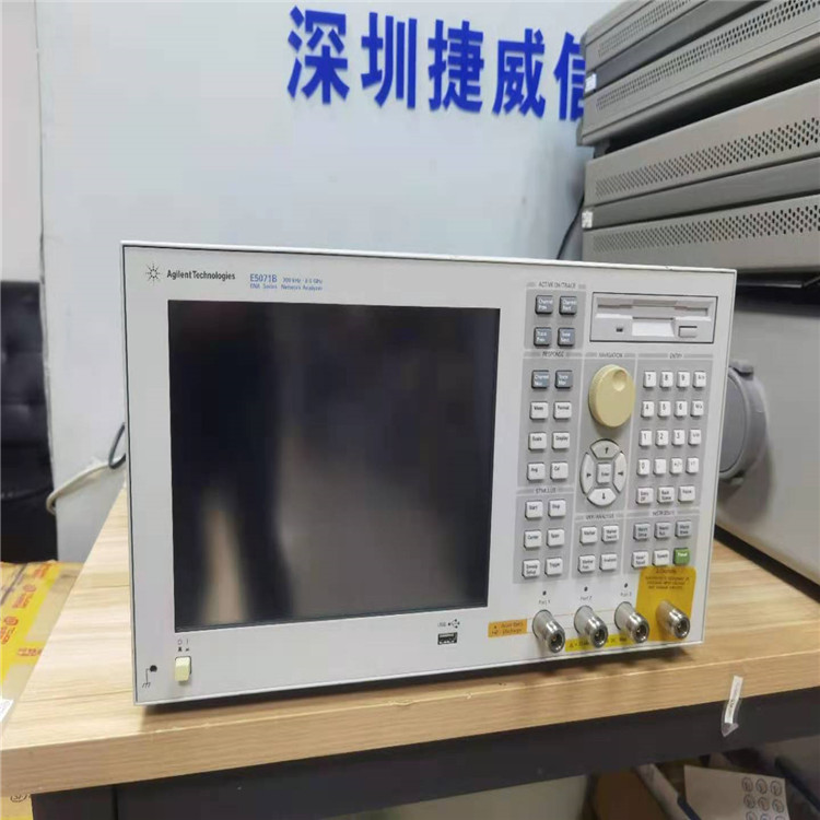 安捷伦E5071B网络分析仪8.5GHz