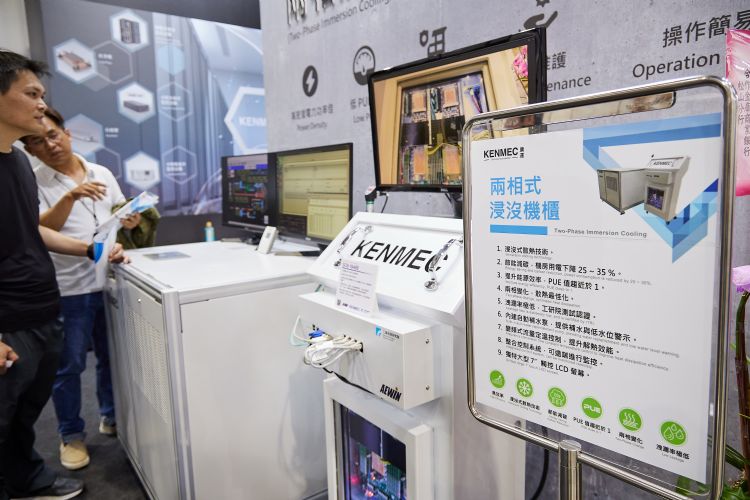 AI服务器电源、散热需求俱飙 供应链高效转换、液冷解答