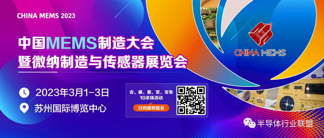 清华大学王水第老师关于光刻机的科普