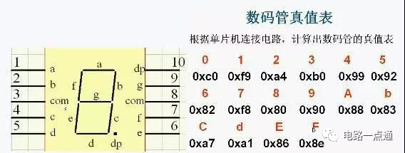 1554701071603107.png