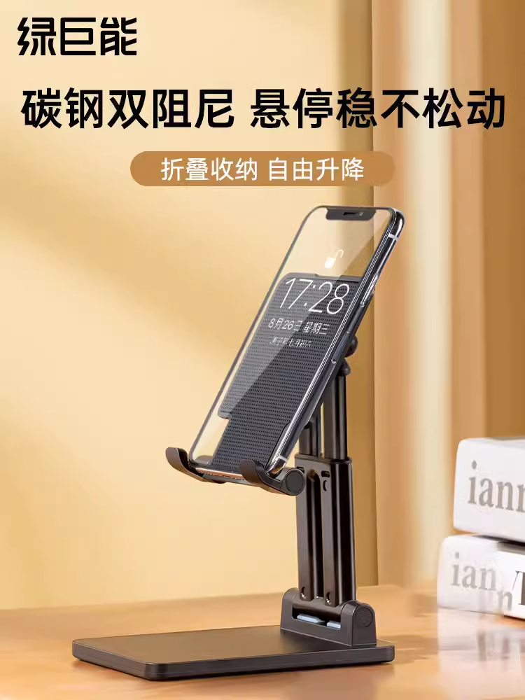 18家品牌带来上百款奖品！2023数码科技嘉年华（深圳站）感谢您的参与-充电头网
