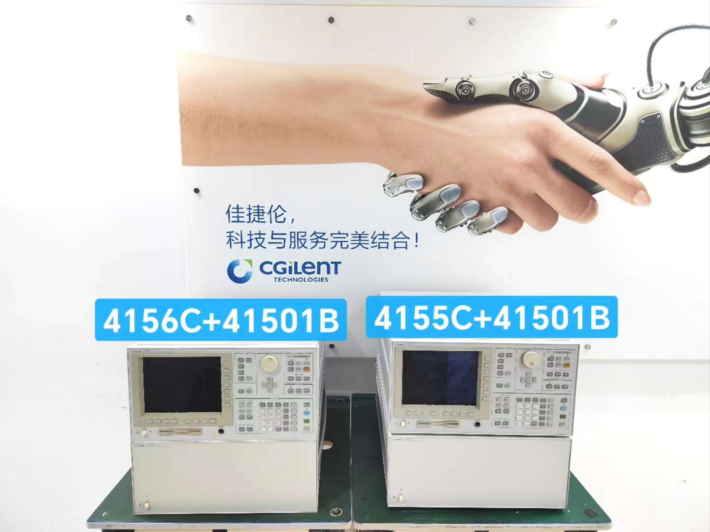 Agilent安捷伦 HP 8921A综合测试仪5kHz-1GHz