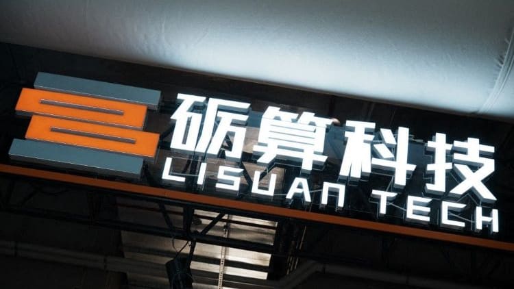 国产新显卡预购破三万张，收入近亿元人民币
