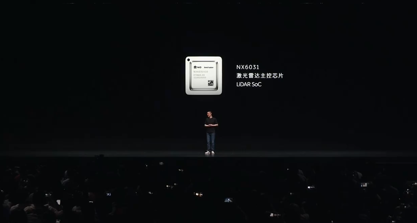 蔚来首颗自研芯片“杨戬”宣布 10 月量产