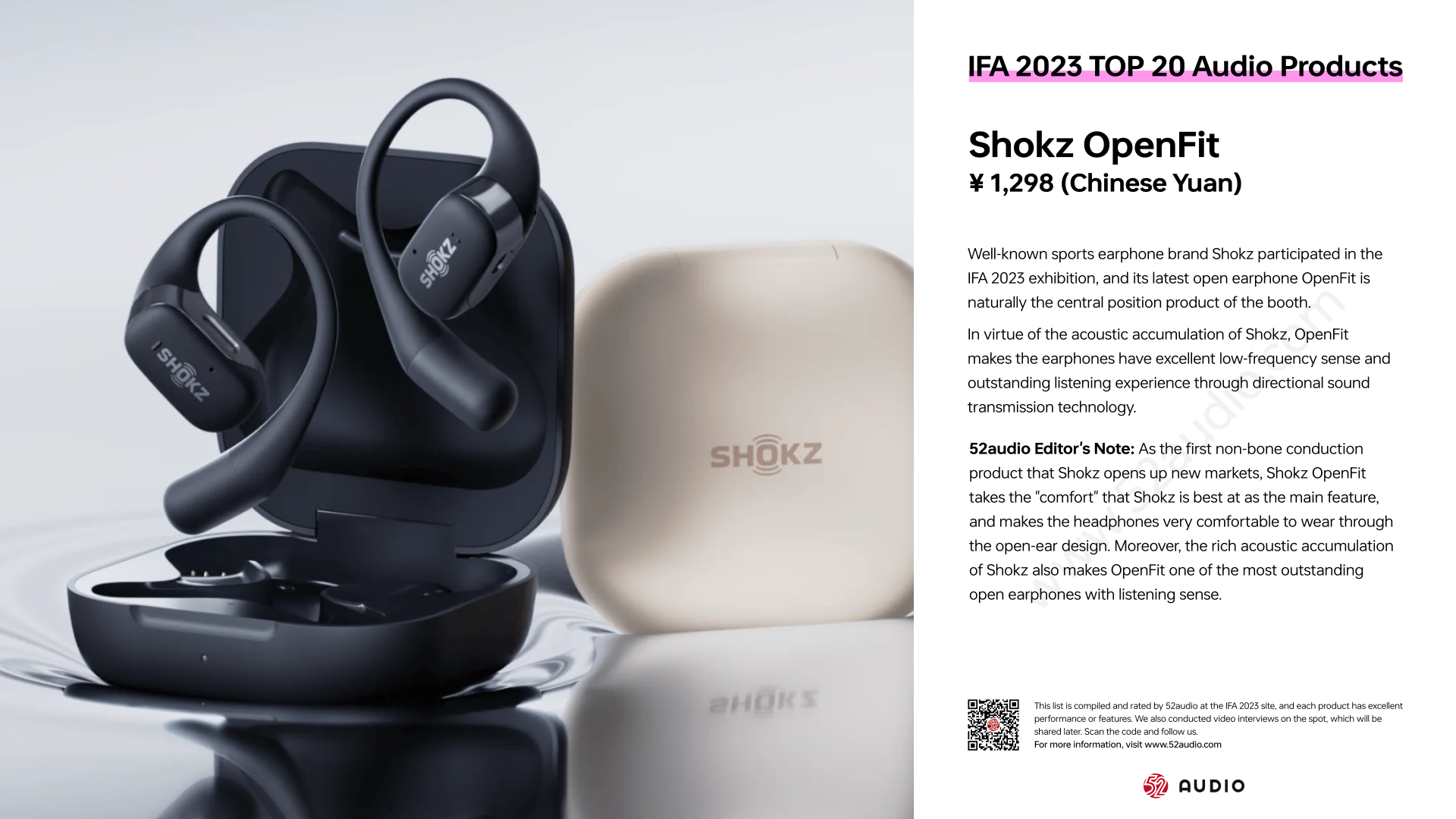 IFA 2023 TOP 20 Audio Products: Form innovation Blossoming with Radiant Splendor While Open-ear Buds Going into a Thing-我爱音频网
