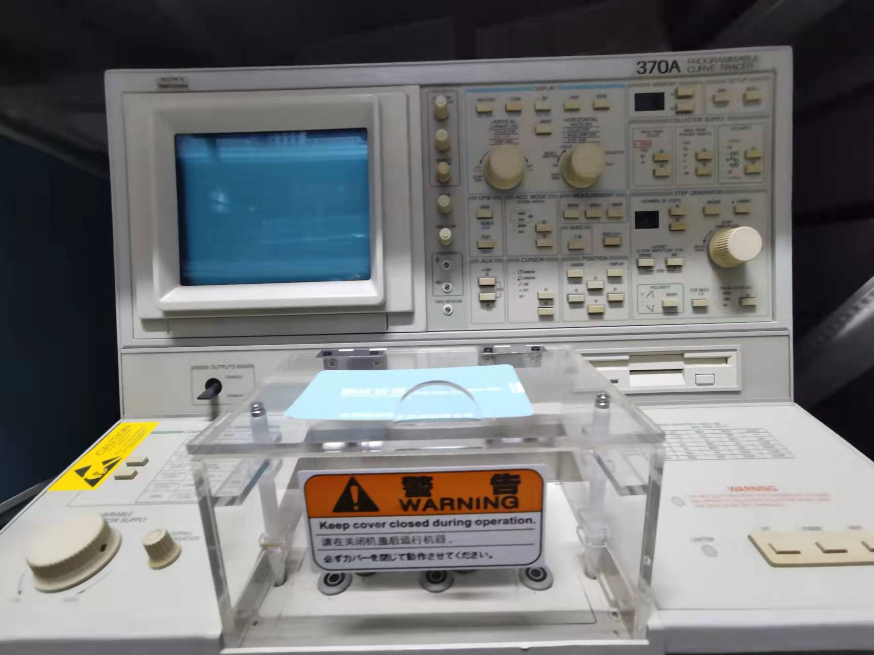 Tektronix370A|TEK370A晶体管测试仪
