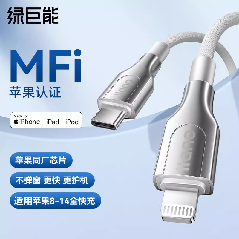 18家品牌带来上百款奖品！2023数码科技嘉年华（深圳站）感谢您的参与-充电头网