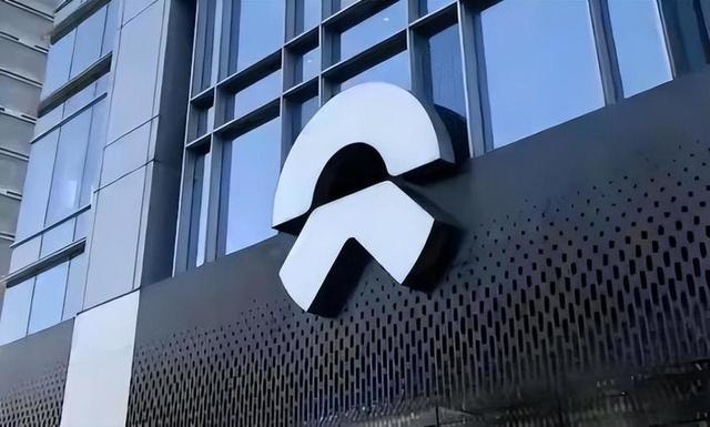 蔚来李斌发全员信：将裁员10%左右，确保组织效率提升