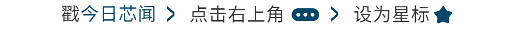 折叠屏的下沉困局