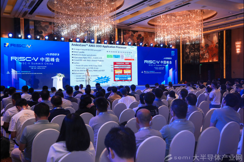第三届2023 RISC-V中国峰会探讨生态共建