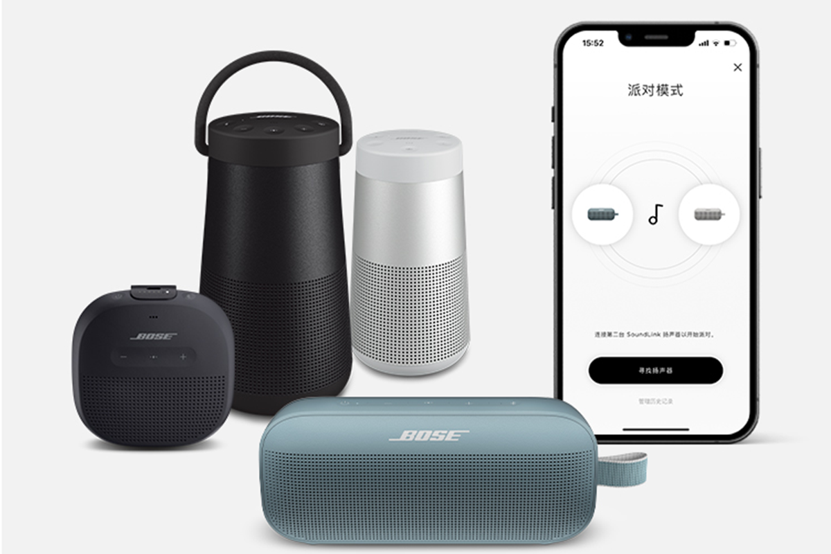 售价1279元，Bose SoundLink Flex蓝牙音箱限定版丝柏绿配色上市-我爱音频网