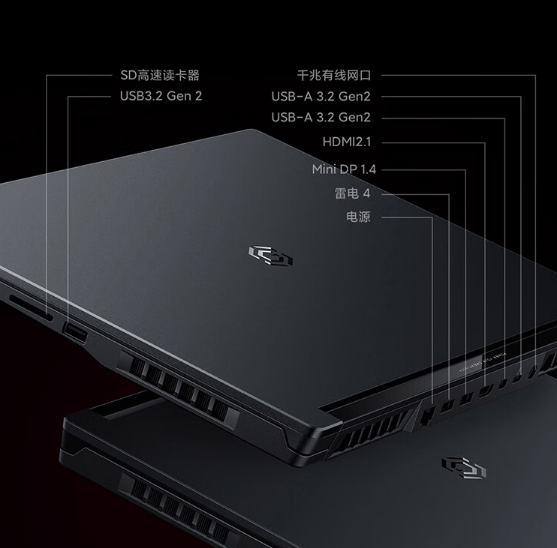 Redmi G 2022 游戏本开启预售:12 代酷睿 + 2.5K 165Hz 电竞屏,首发价 6299 元起