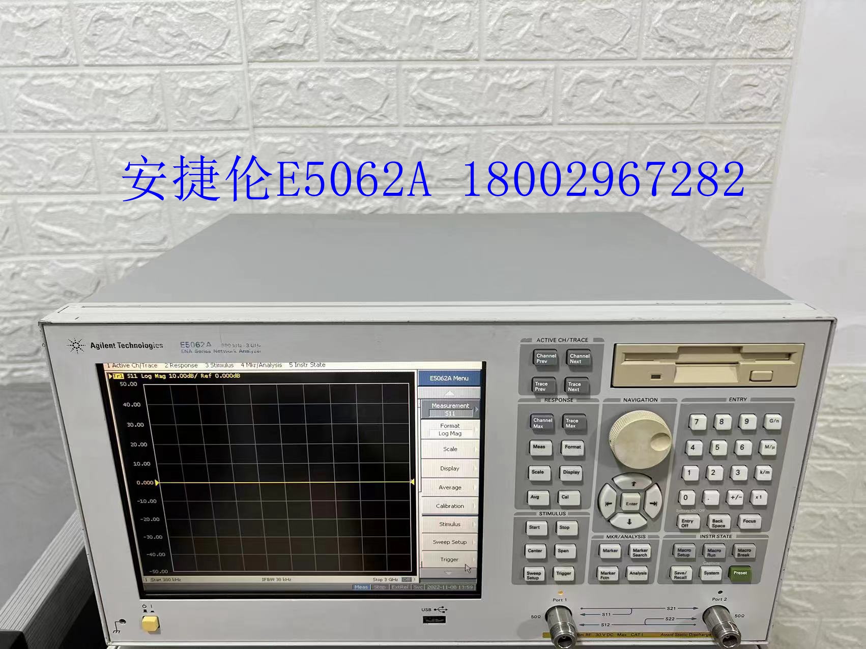 Agilnt8720es -安捷伦8720es