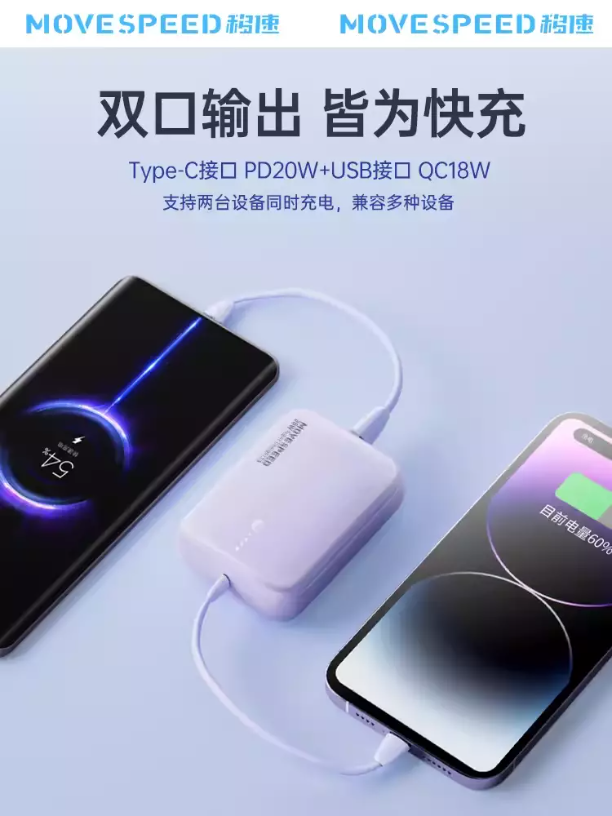 18家品牌带来上百款奖品！2023数码科技嘉年华（深圳站）感谢您的参与-充电头网